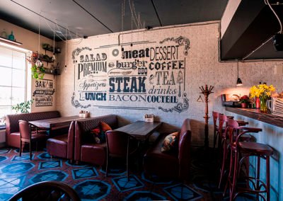 Фотосессия Бифштекс 13