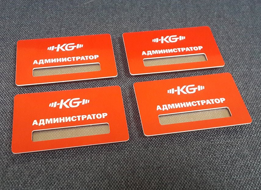 Бейджі для мережі фітнес-центрів KotenGym