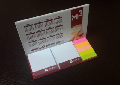 Виготовлення календарів-органайзерів для «Квадратного метра»