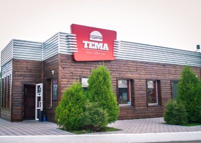 Фотосессия для кафе «Тема» 19