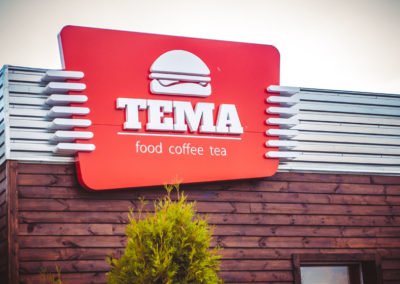 Фотосесія для кафе «Тема»