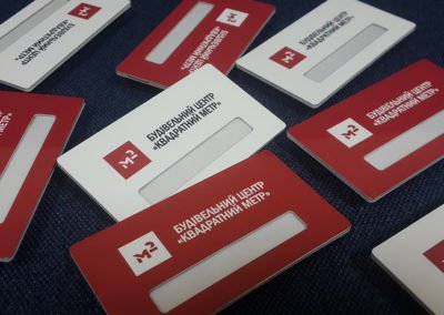 Бейджі для будівельного центру “Квадратний метр”