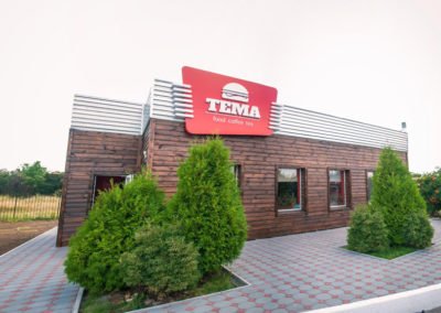 Фотосессия для кафе «Тема» 3