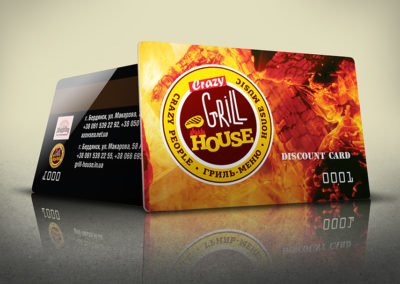 Дизайн та друк дисконтів Grill House