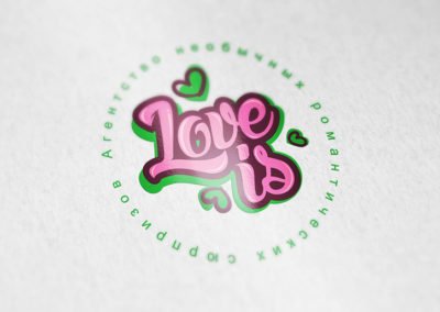 Логотип для агенції «Love is»