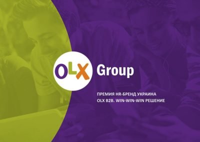 Презентація для компанії OLX