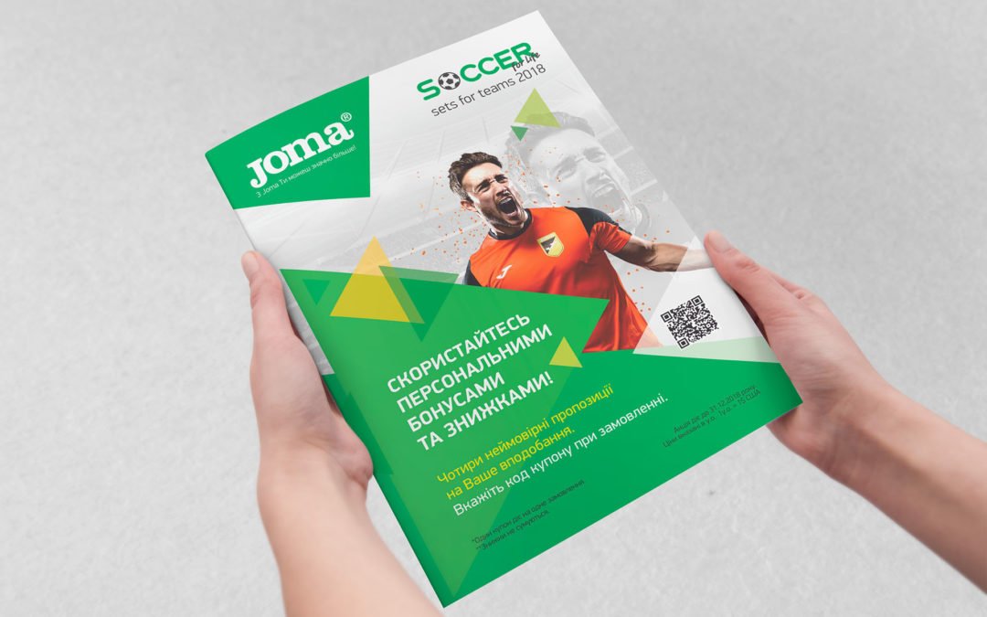 Дизайн каталогу Joma