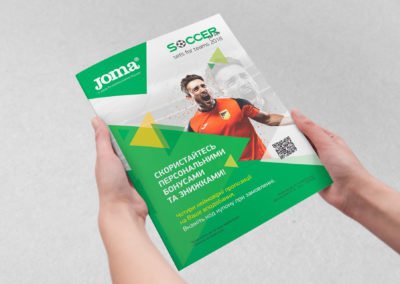 Дизайн каталогу Joma