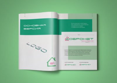 Брендбук Добронет