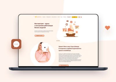 Сайт Instametriya